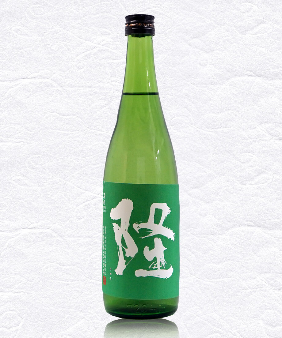 養緑 720ml にいだしぜんしゅ 純米吟醸 にごりめろん 生もと 酵母無添加(蔵つき