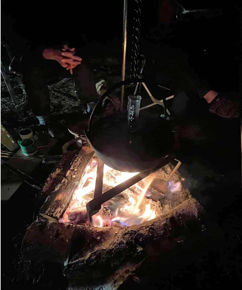 丹澤山 DO KANZAKE 平底フラスコ 200ml | 川西屋酒造店