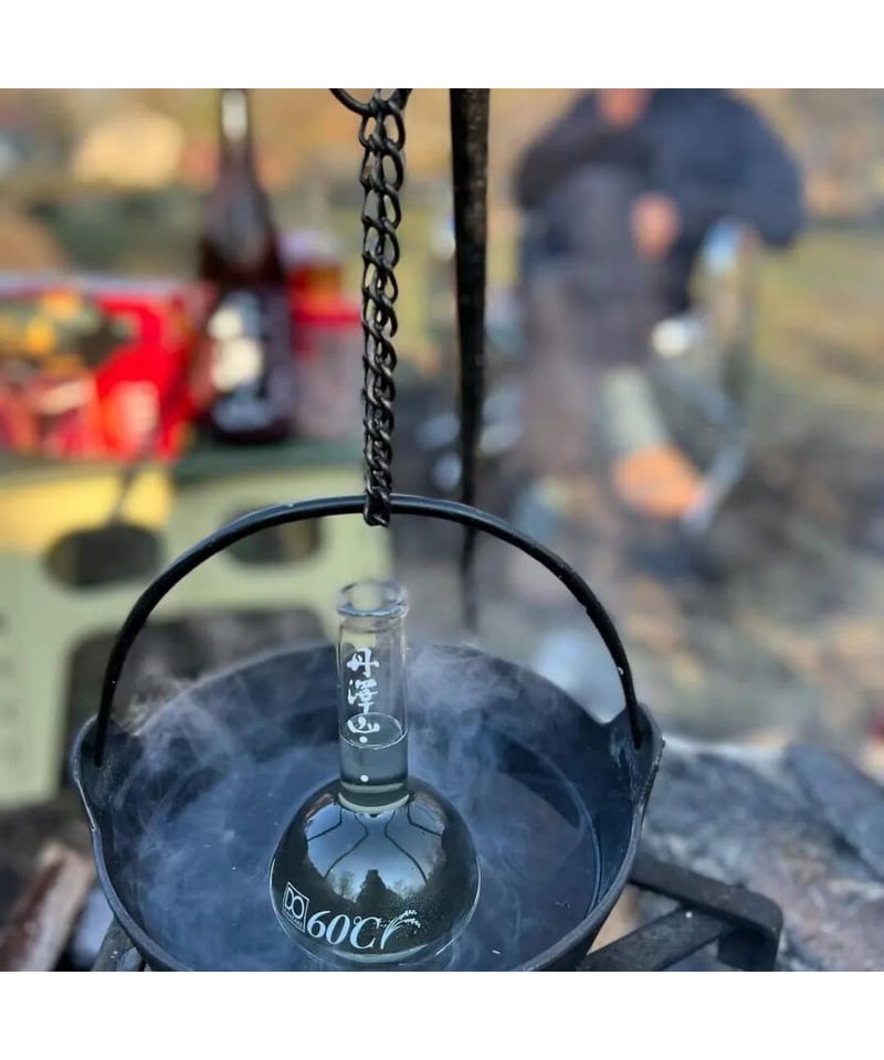 丹澤山 DO KANZAKE 平底フラスコ 200ml | 川西屋酒造店