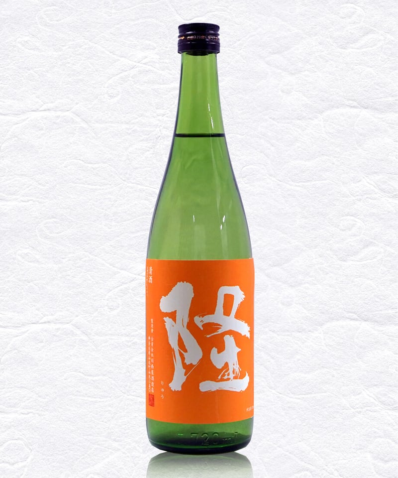 隆【山吹ラベル(兵庫山田錦45%)】720ml | 川西屋酒造店