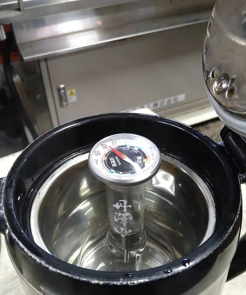 丹澤山 DO KANZAKE 平底フラスコ 200ml | 川西屋酒造店