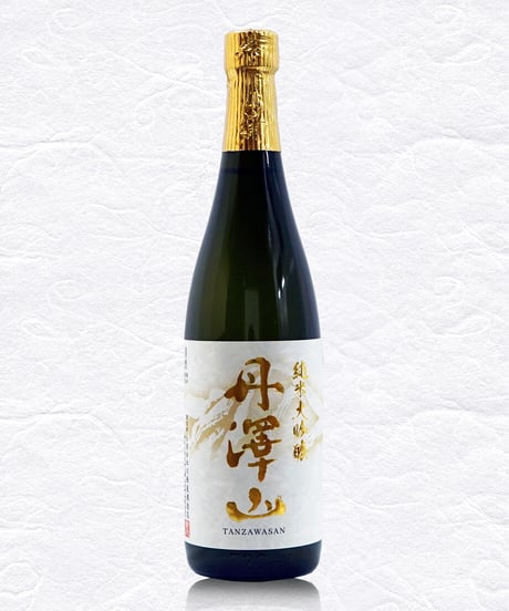 CATEGORY 純米大吟醸酒 | 川西屋酒造店
