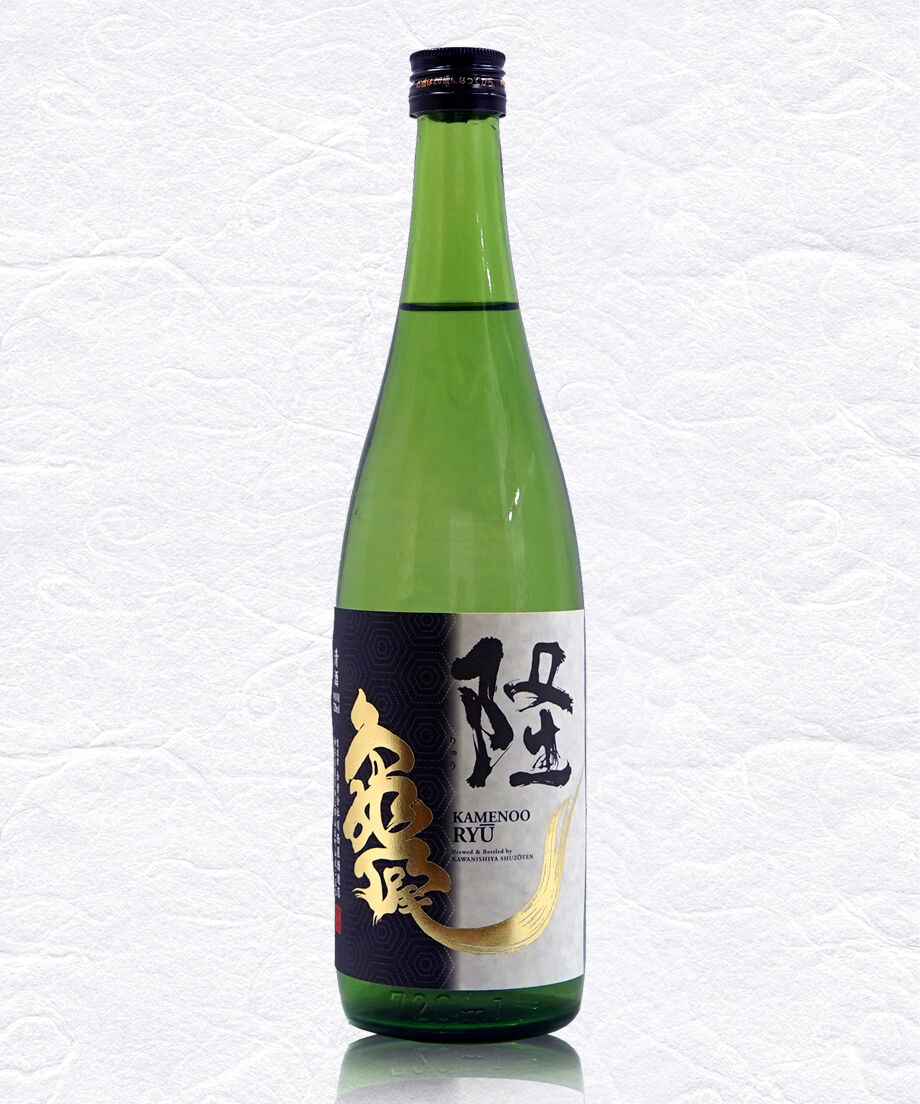 ラベルに難あり　村尾　900ml2本　古酒 ラベルに難あり 村尾 900ml2本 古酒 27bf333131482c947ba1803c47df16