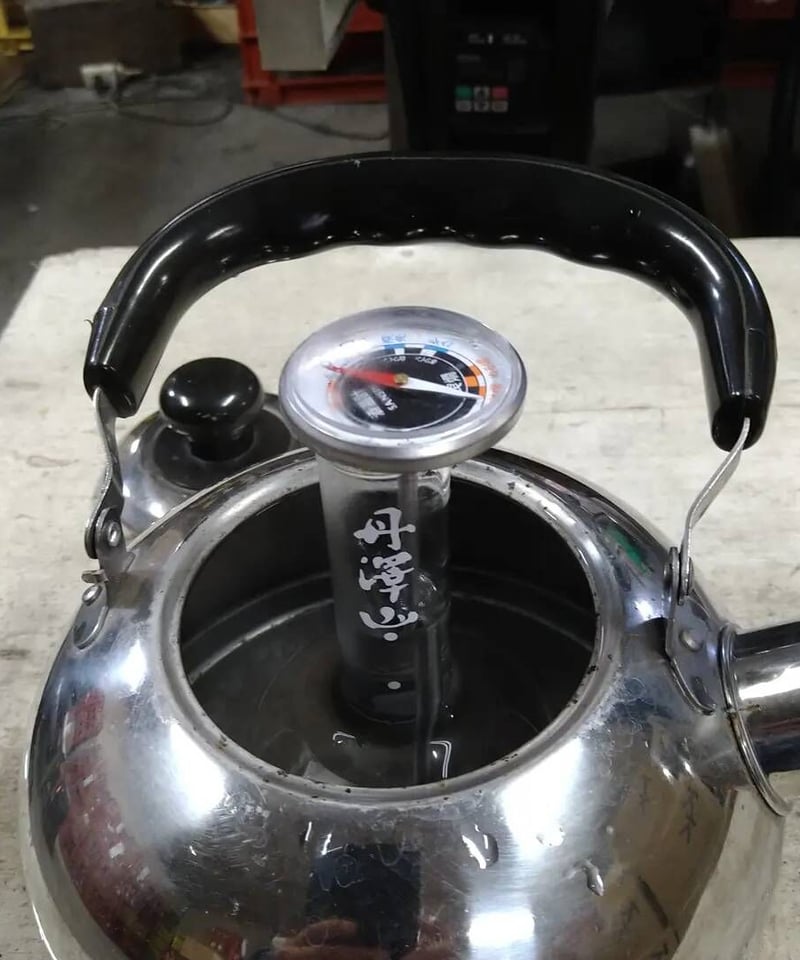 丹澤山 DO KANZAKE 平底フラスコ 200ml | 川西屋酒造店