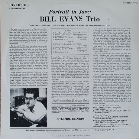 Bill Evans Trio / Portrait In Jazz
