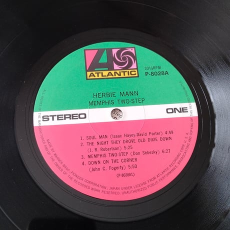 Herbie Mann / Memphis Two-Step