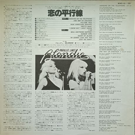 Blondie / Parallel Lines