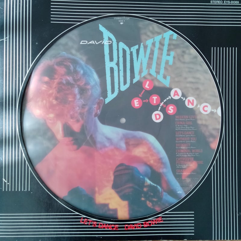 David Bowie / Let's Dance | grunge house records