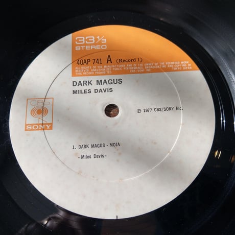 Miles Davis / Dark Magus