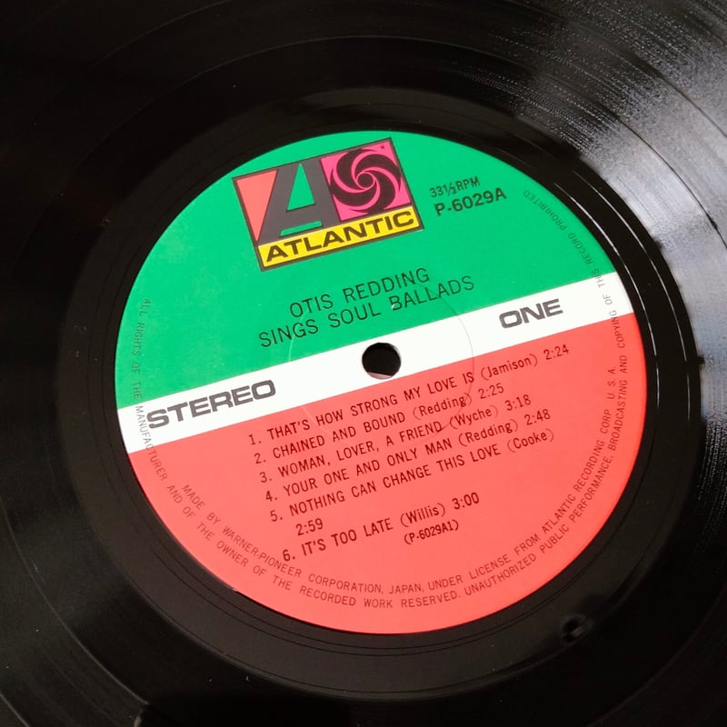 Otis Redding Sings Soul Ballads【USオリジナル】 The Great Otis Redding Sings Soul Ballads - Album by Otis