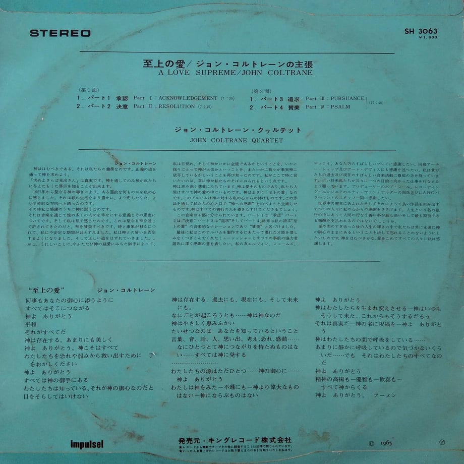 6010dc246e84d5798fe616a7