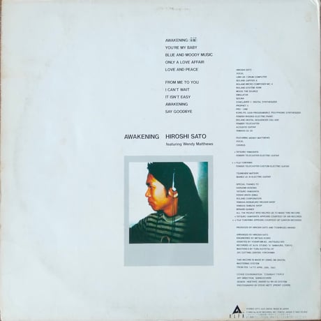 Hiroshi Sato Featuring Wendy Matthews / Awakening