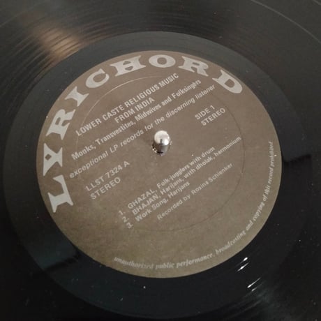 V.A. / Lower Caste Religious Music From India (Monks, Transvestites, Midwives, And Folksingers)