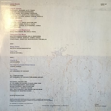 Art Ensemble Of Chicago / Full Force