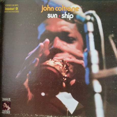 John Coltrane / Sun Ship