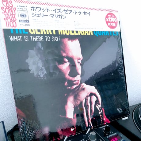 Gerry Mulligan Quartet / What Is There To Say?
