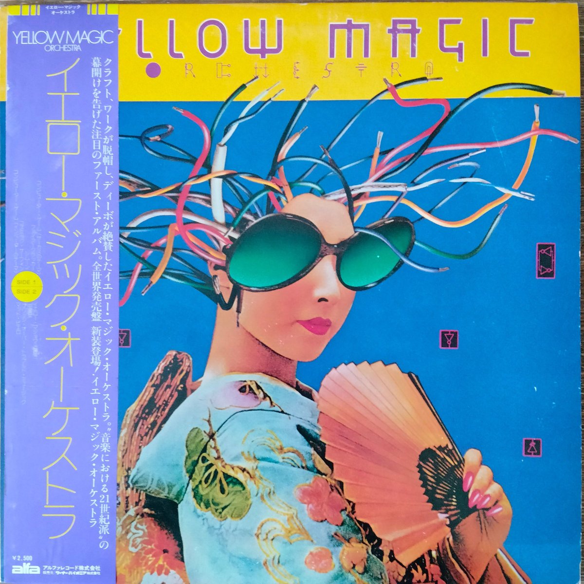 YELLOW MAGIC ORCHESTRA/Visual YMO:the B…