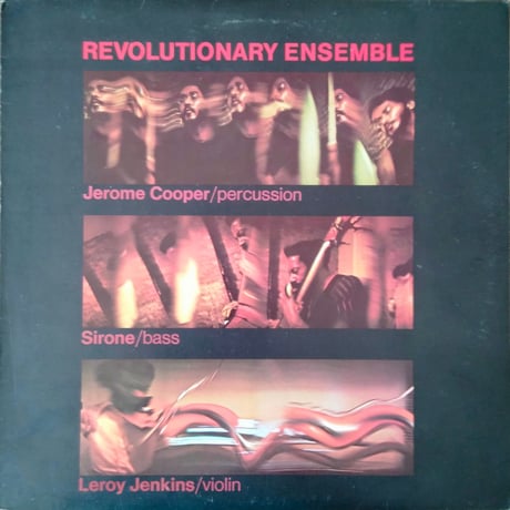 Revolutionary Ensemble / Vietnam