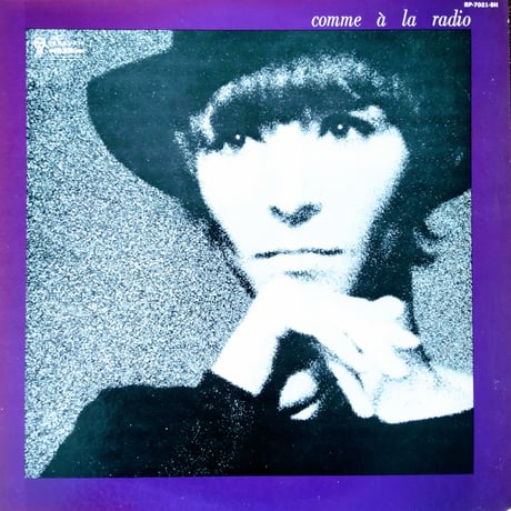 Brigitte Fontaine / Comme À La Radio