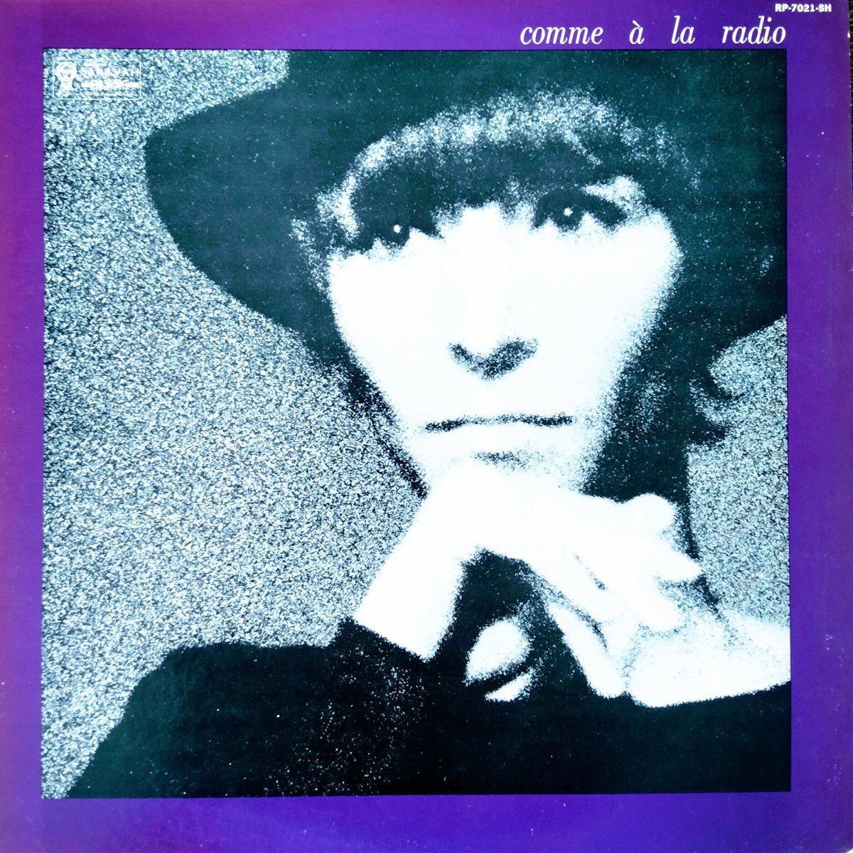 新品フォンテーヌFONTAINEレーヴBP950 F3