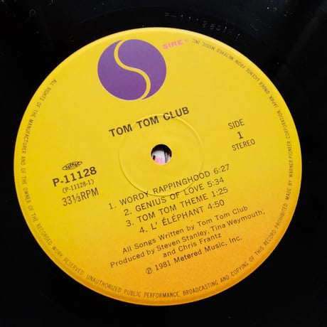 Tom Tom Club / Tom Tom Club