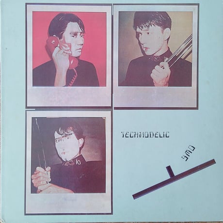 YMO / Technodelic