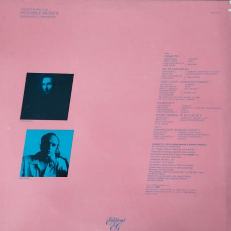 Jon Hassell / Brian Eno / Fourth World Vol. 1 - Possible Musics