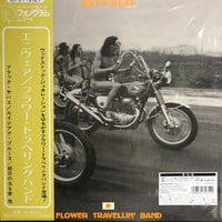 Flower Travellin' Band / Anywhere