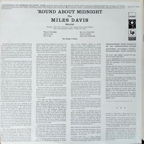 Miles Davis / 'Round About Midnight
