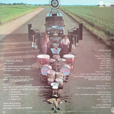 Pink Floyd / Ummagumma