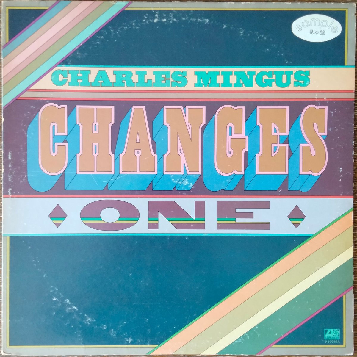 Charles Mingus / Changes One | grunge house rec