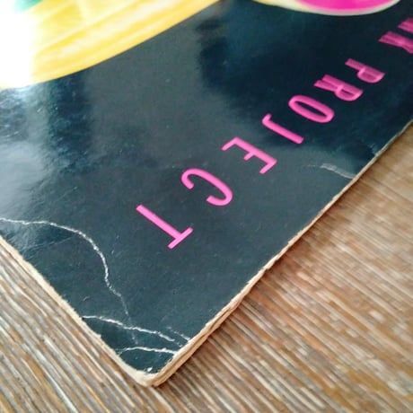 Pink Project / Split