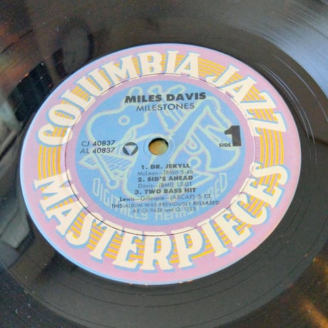 Miles Davis  / Milestones