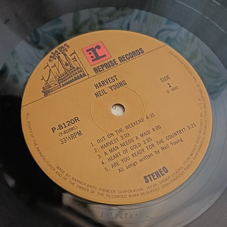 Neil Young / Harvest