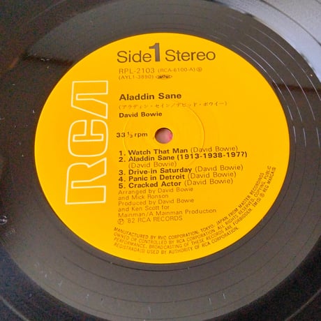 David Bowie /  Aladdin Sane
