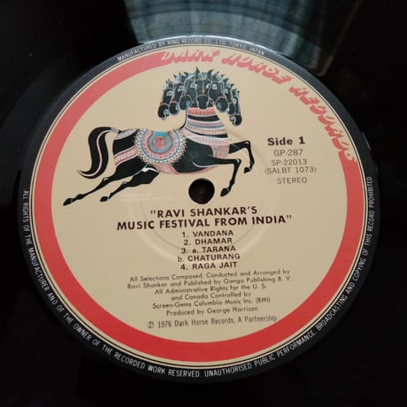 Ravi Shankar / Ravi Shankar's Music Festival From India