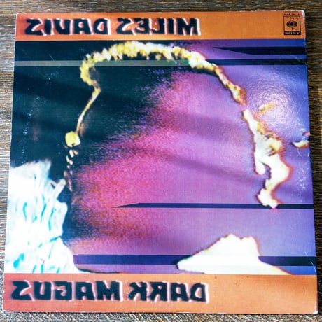 Miles Davis / Dark Magus