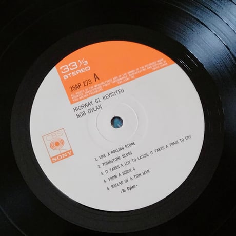 Bob Dylan /  Highway 61 Revisited