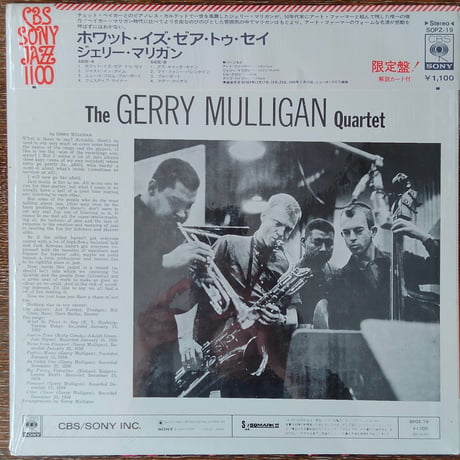 Gerry Mulligan Quartet / What Is There To Say?