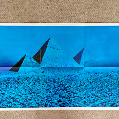 Pink Floyd  / The Dark Side Of The Moon