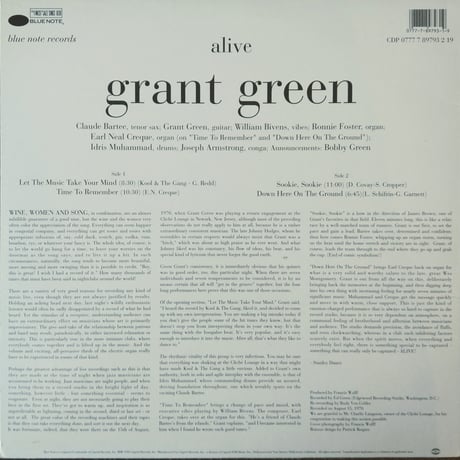 Grant Green / Alive!