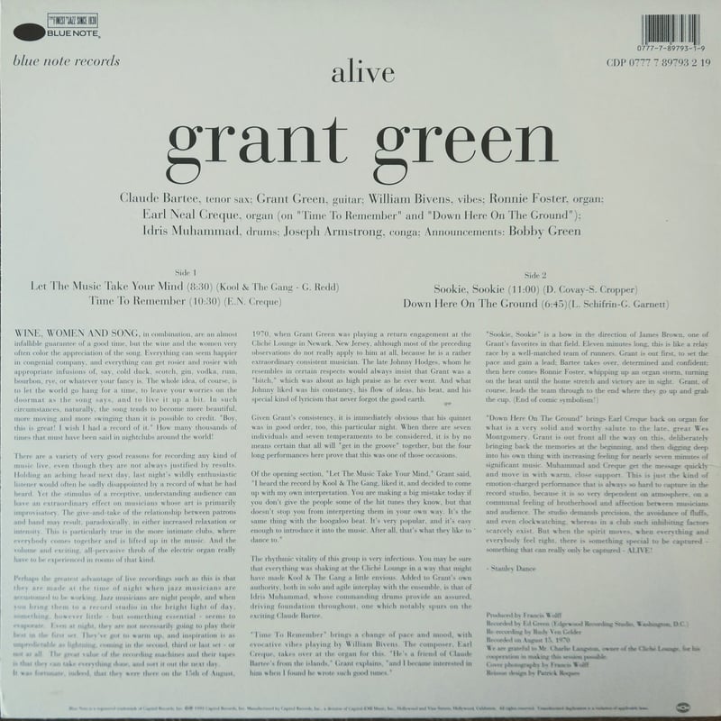 Grant Green - Alive! (Blue Note)新品LPレコード Grant Green / Alive! | grunge house records