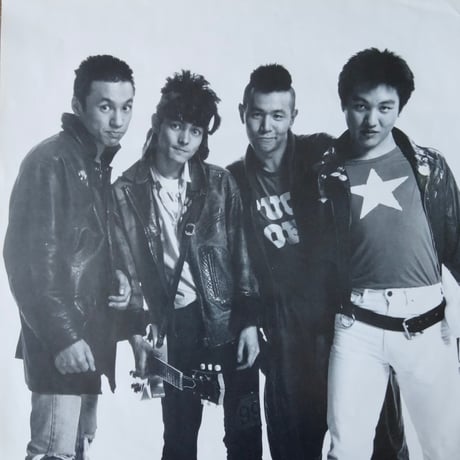 The Blue Hearts /  The Blue Hearts