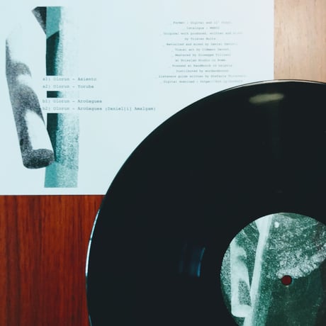 Olorun / WHS 02