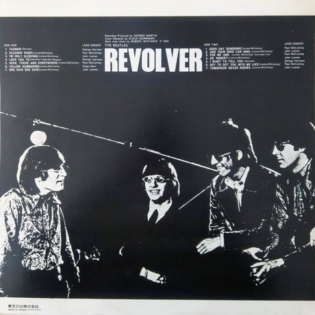 The Beatles / Revolver