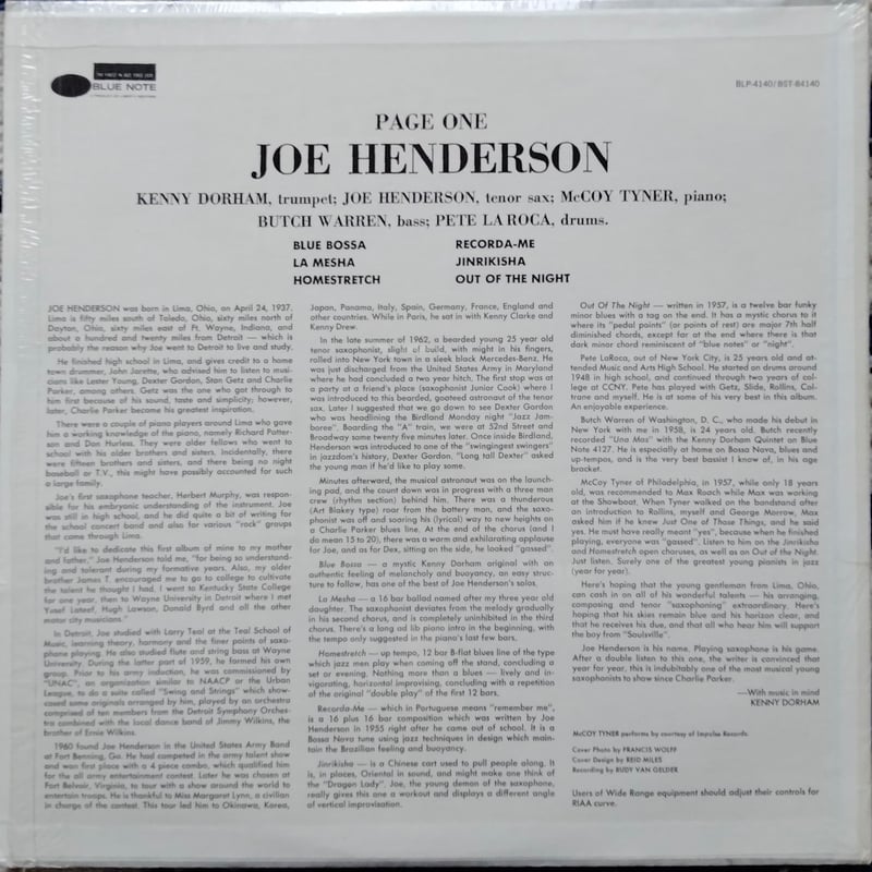 アナログプロダクション Joe Henderson Page One 45rpm アナログプロダクション Joe Henderson Page One 45rpm レコード