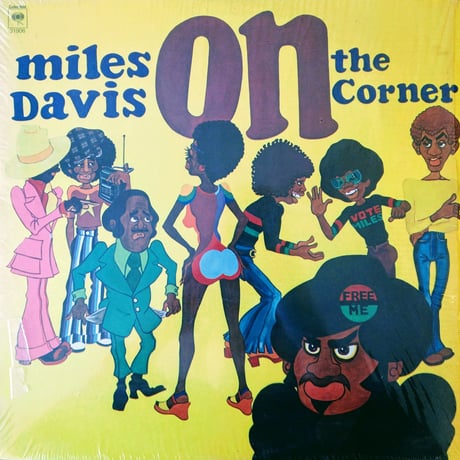 Miles Davis  / On The Corner
