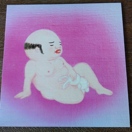 Jim O'Rourke / Eureka