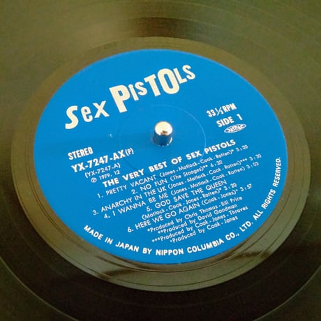 Sex Pistols / The Very Best Of Sex Pistols And We Don't Care