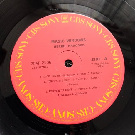 Herbie Hancock /  Magic Windows